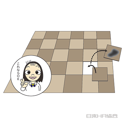 カーペット分割で修繕簡単