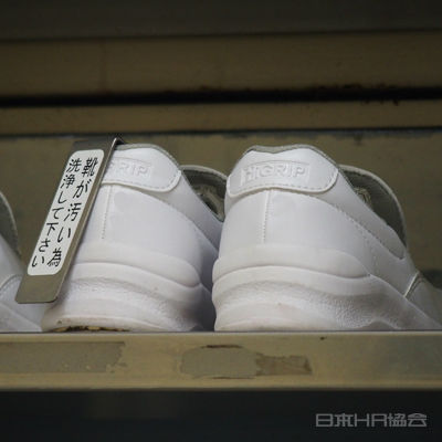 気付かないなら教えてあげよう