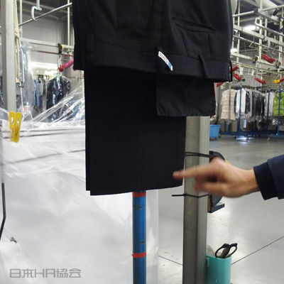 目印あれば一発判定！