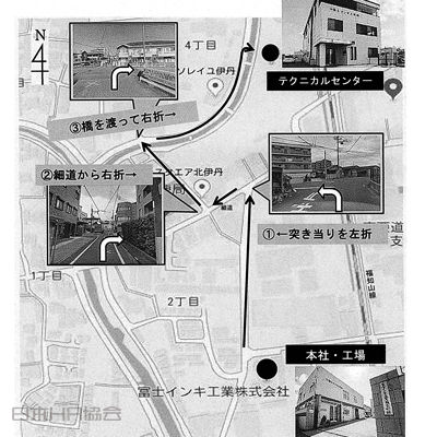 親切地図で手間とられない