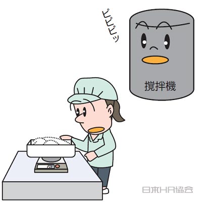 「ピピピッ」ですぐ次工程へ