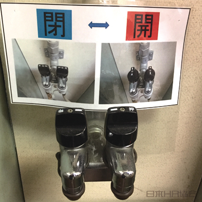 見せるなら徹底的に見せる