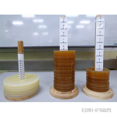 輪投げ式保管で 管理しやす化