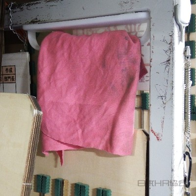 置き場を変えて、すぐに取れる化