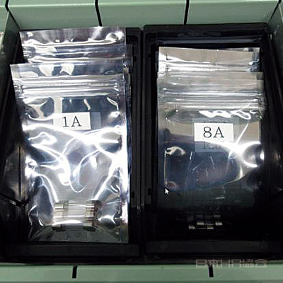 「分けて表示」で 取り出しやすく