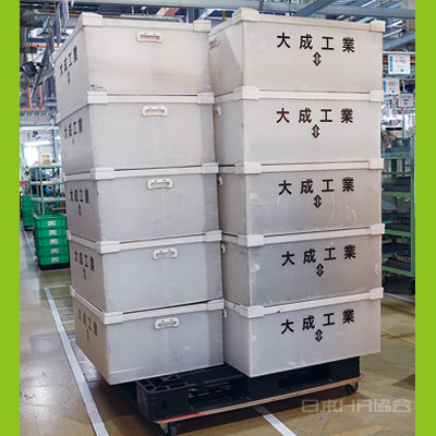 「そのまま運ぶ」で20分短縮